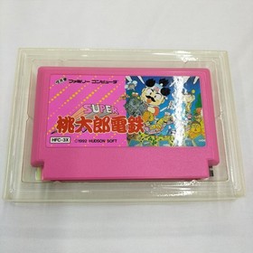 Famicom Software Momotaro Dentetsu Hudson FMV21