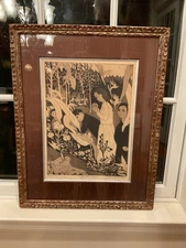 Jack Bilander Original 1967 Etching - Garden Ode 136 /250 Framed /Matted