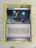 D1358 POKEMON TCG BLACK & WHITE DRAGON VAULT EXP. SHARE MP HOLO NO RARITY