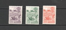 T3193 Taiwan ROC 1961 Timbre Non Certifié Non Classé Fermier 3V MNGAI MNH