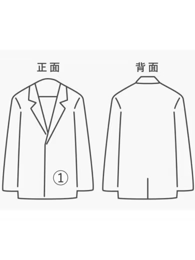 MAMMUT Jacket/ Large/ Blue/ Solid Color - image 8