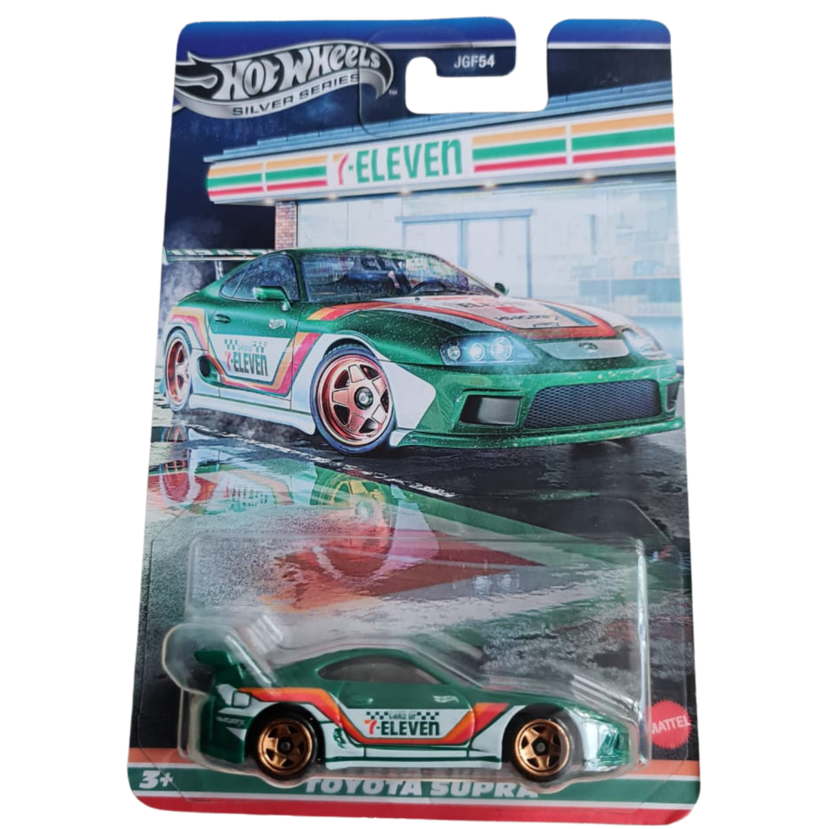 ウルトラセブン　JAL COLOR Ver. Ultraman Collectibles - Kaiju Battle