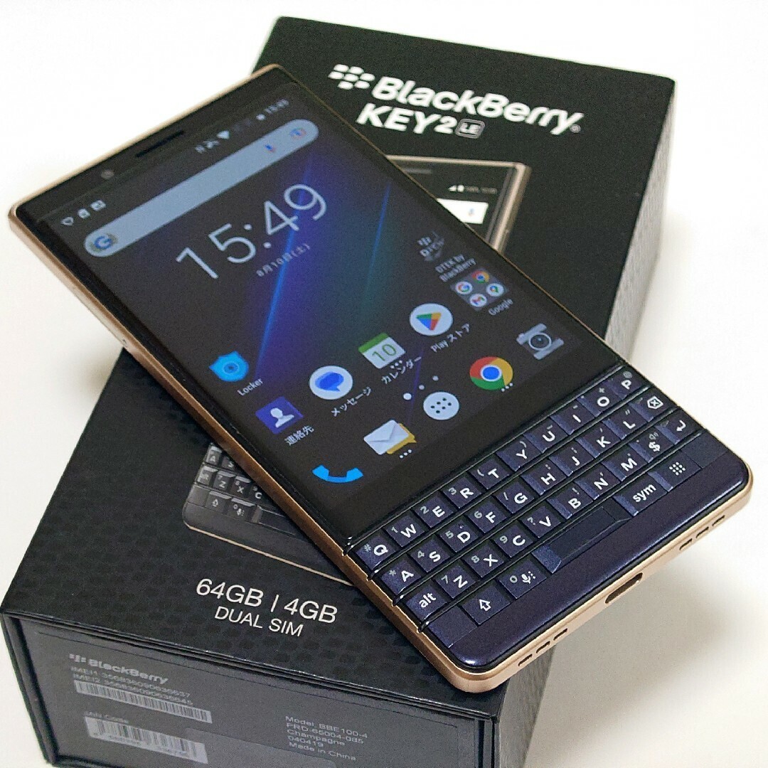 Blackberry Key2 LE BBE Black SIM Unlocked Dual SIM RAM 4GB ROM 64GB