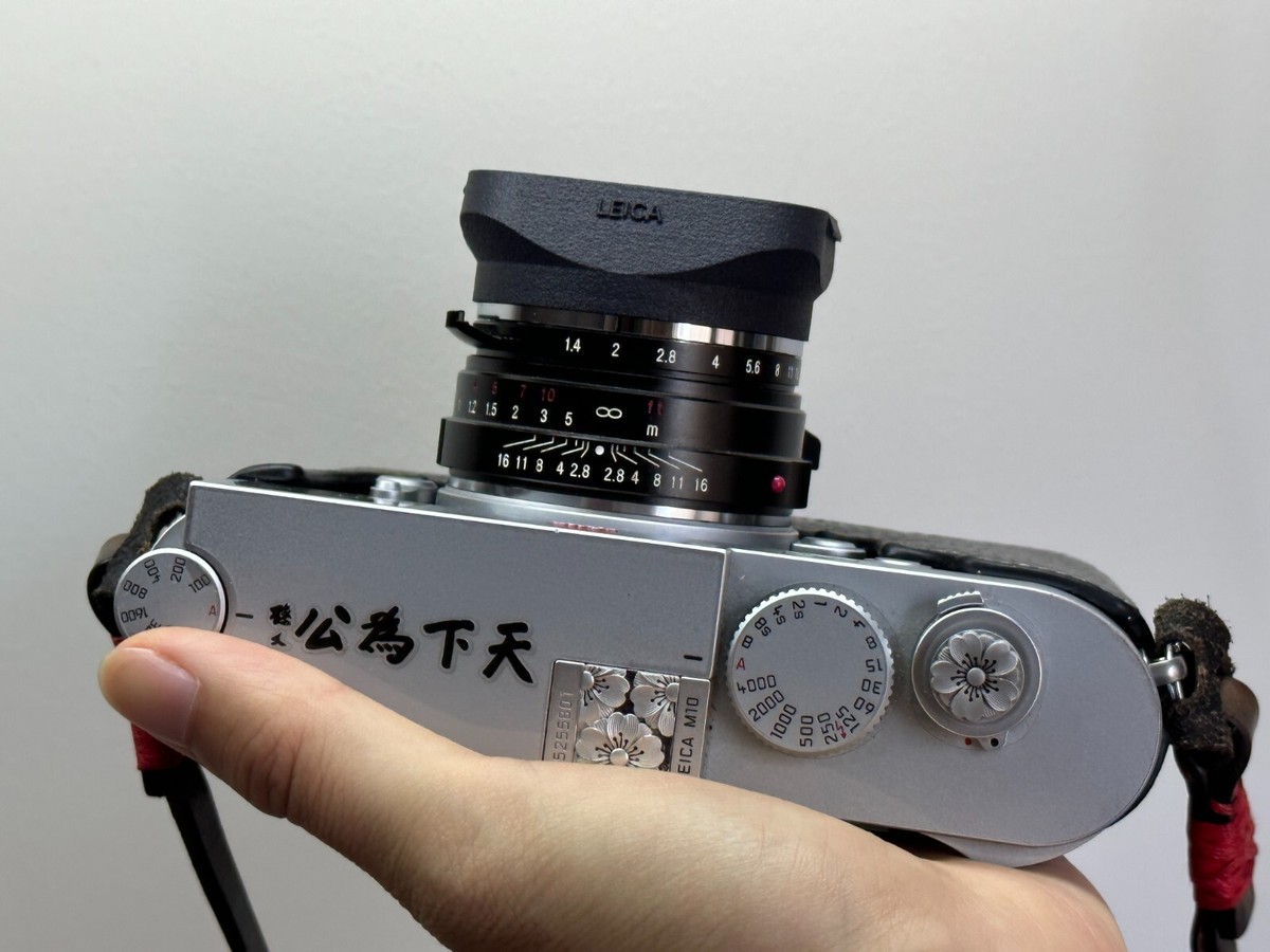 3D Print - Voigtlander-M LH6 plastic lens hood(7-elements style