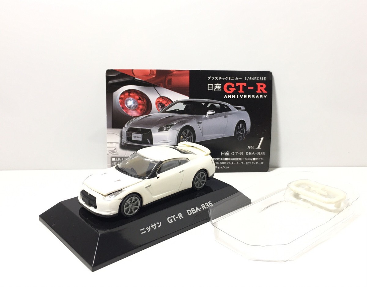 ミニカー BBS GTR35 1/64 1/64 BBS GT-R R35 マジョーラカラー 日本未発売 新品｜Yahoo