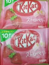 2 Bags - Nestle Japanese Kit Kat Strawberry Flavor Limited Edition - US Seller