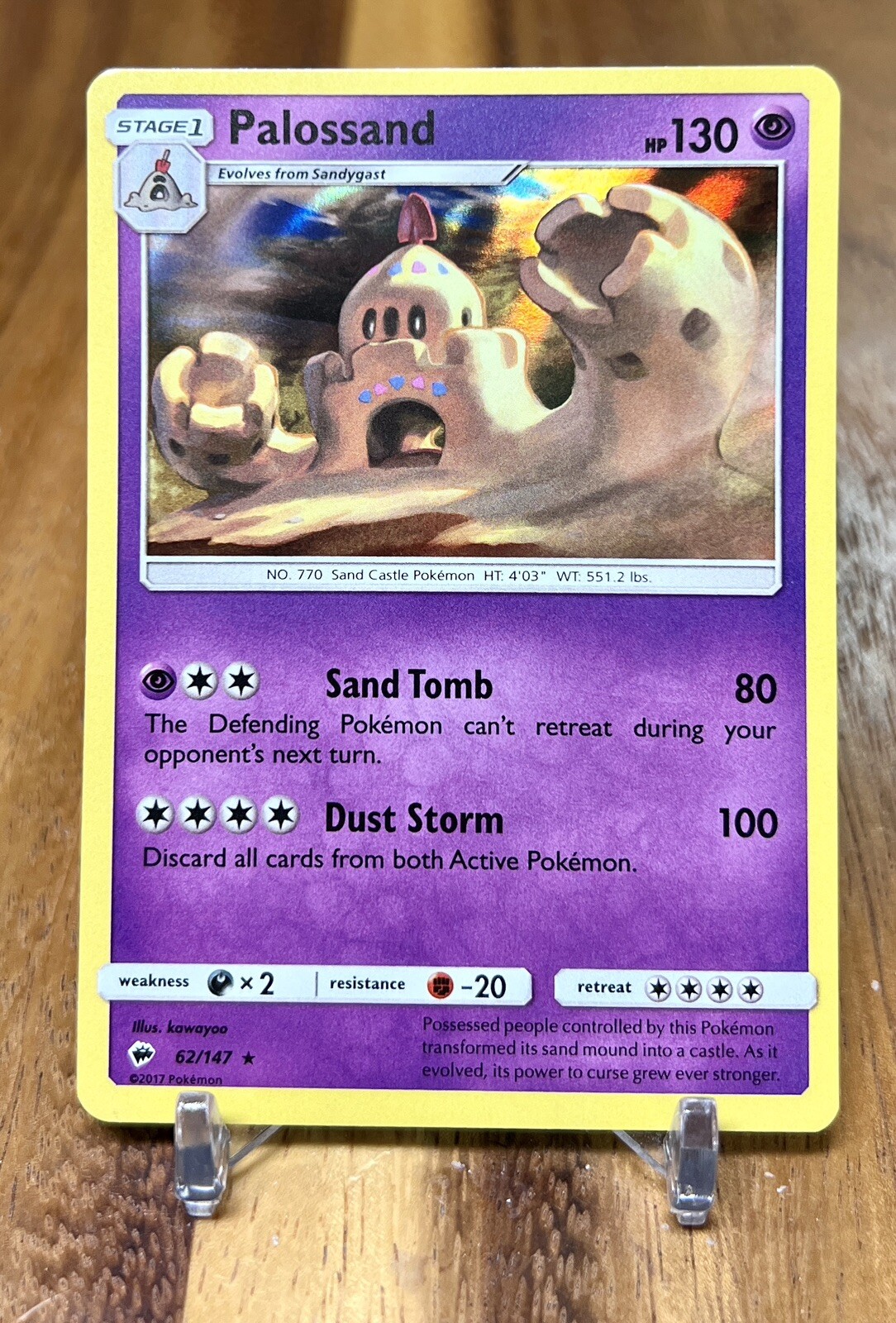 Palossand 62/147 Holo Sun & Moon Burning Shadows Pokemon Card NM