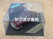 Vitesse 1/43 Jaguar 240 Saloon Maroon Red 1967 L181A