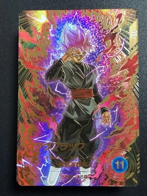 Dragon Ball Divers SDV8-024 GDR Parallel Goku Black Rose