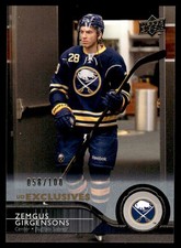 2014-15 Upper Deck UD Exclusives Zemgus Girgensons 058/100 Buffalo Sabres #22