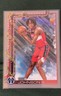 2025-26 Topps Holiday - Tre Johnson #H166 Holiday Silver Glitter (RC)