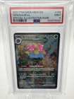 Pokémon TCG Venusaur EX 198/165 Scarlet & Violet 151 PSA 9
