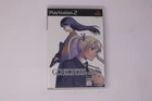 Gunslinger Girl Volume II PlayStation 2 NTSC-J (Region Locked) JPN