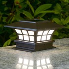 Solar Energy Courtyard Light Outdoor Waterproof Fence Post Lights For Gardens