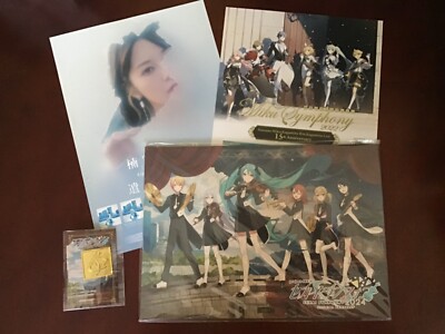 Sekai Symphony 2024 Official Pamphlet & Pin + Flyer Project Sekai Colorful Stage