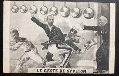 Mint France Picture Postcard PPC Syveton's gesture