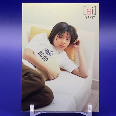 Ai Maeda Japanese Gravure Idol Living Card No.055 Made In Japan F/S