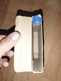 BIONIC COMMANDO - NINTENDO NES EDICION ESPA&Ntilde;OLA PAL B - CAJA ORIGINAL