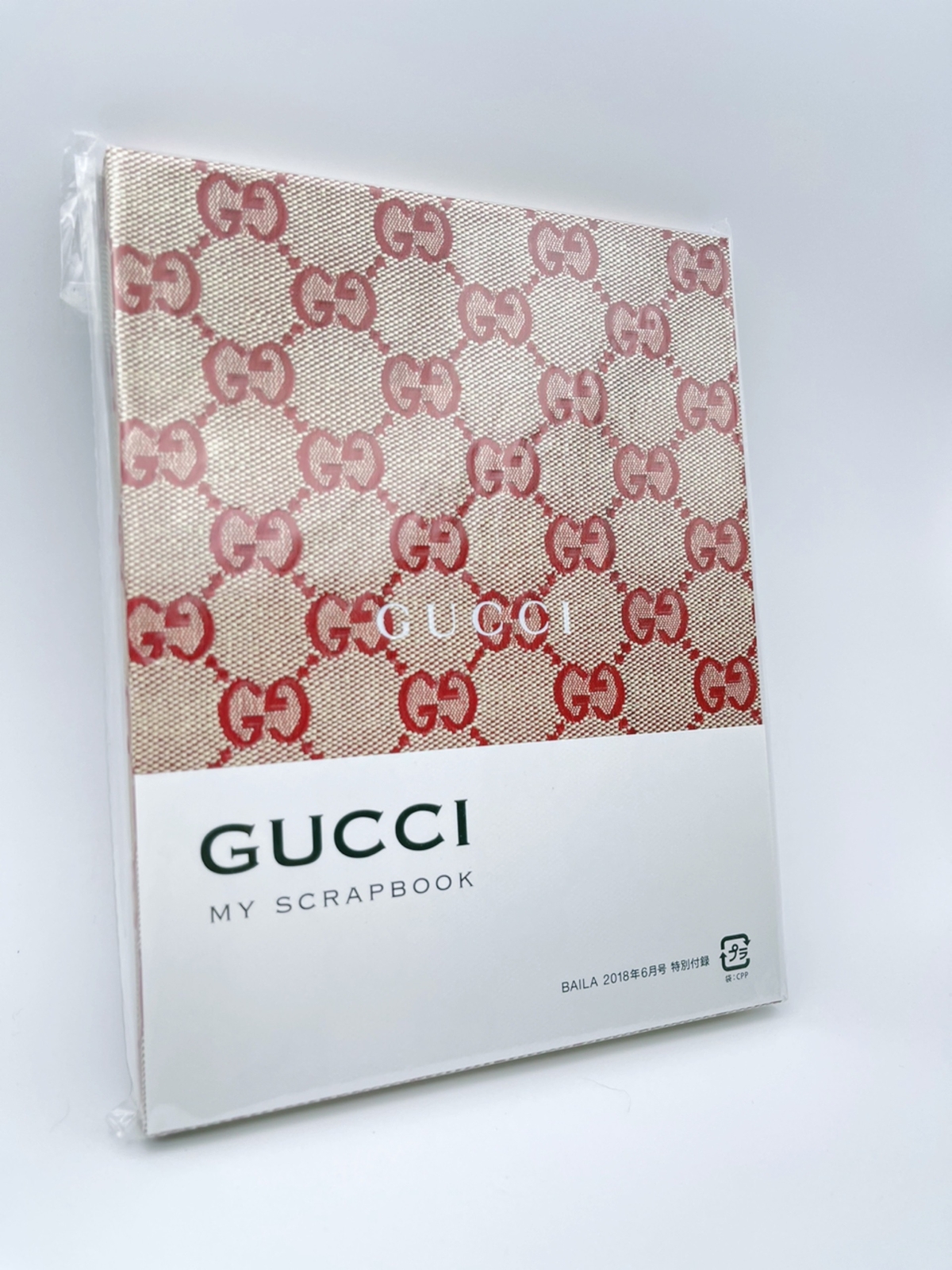 Gucci Notebook My Scrapbook Limited Edition New Sealed 18 Baila Ebay