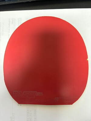 ANDRO Belag Rasanter R47 - Rotationsbelag 2,3mm Für Offensivspieler