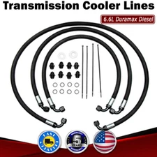 Transmission Cooler Lines For 2006-2010 Chevy GM Silverado/GMC 2500/3500 6.6L