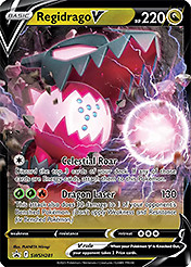 Pokemon SWSH Black Promo Cards You Pick