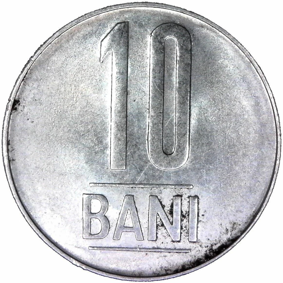 Romanian Coin 10 Bani | Eagle | Crown | Romania | 2018 - 2021 - Image 2 of 2