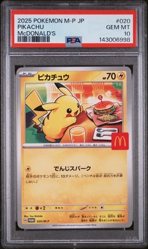2025 POKEMON JAPANESE M-P PROMO MCDONALD'S #020 PIKACHU PSA 10