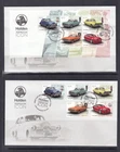 Australia 2021 Holden Cars - Icon - Set of 2 First Day Covers