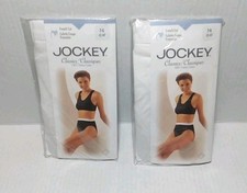 VTG Jockey Classics French Cut Panties Size 7-G 42-44 90s Lot Of 2