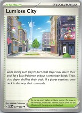 Lumiose City - 077/088 #77/88 (LP) ME03: Perfect Order POR Pokemon