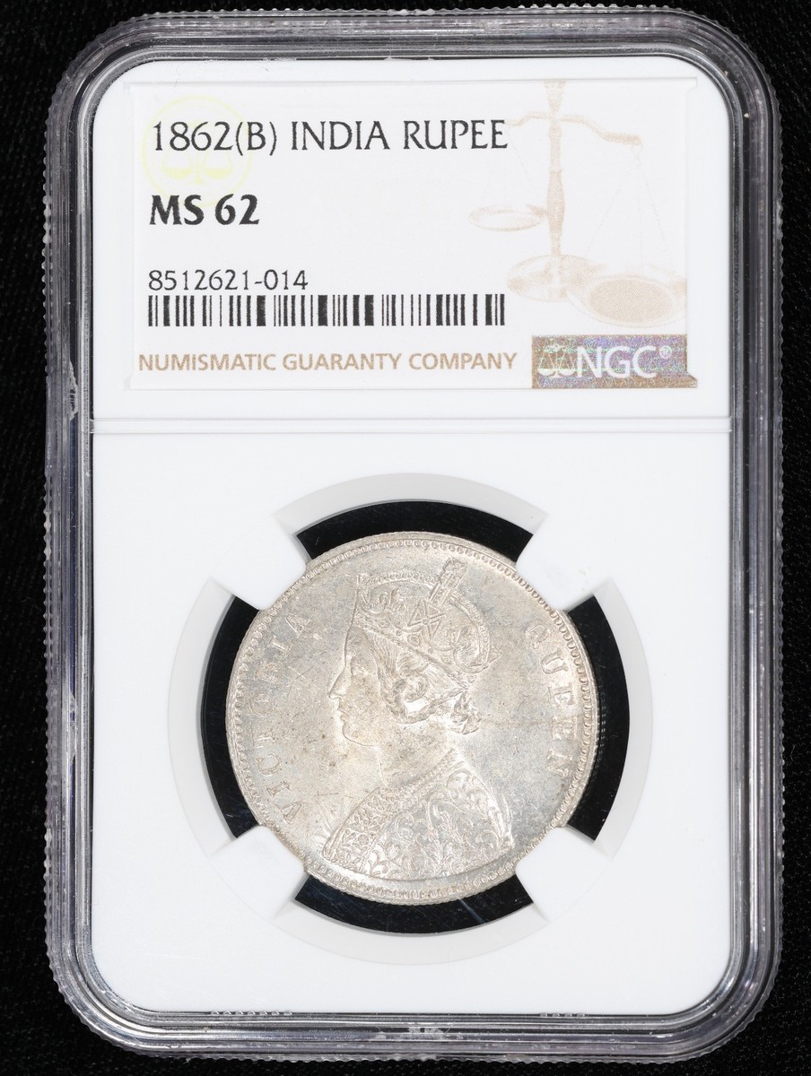1862 (B) British Imperial India (Queen Victoria) Silver Rupee NGC