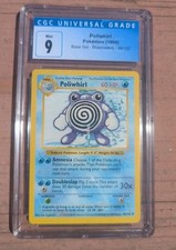 Poliwhirl 038/102 Base Set (Shadowless) Regular CGC 9 Blue Label