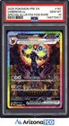 New ListingPokemon 2025 Umbreon ex 161/131 SIR Prismatic Evolutions GEM MINT PSA 10