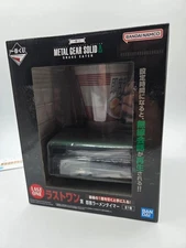 Metal Gear Solid Delta Ichiban Kuji Last One