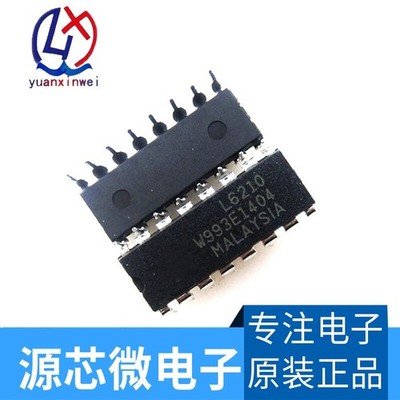 1PCS L6210 ST DIP,DUAL SCHOTTKY DIODE BRIDGE NEW  #tk