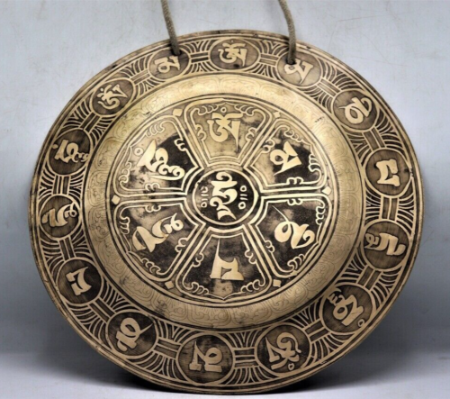Gong de 20 pouces-Gong fait à la main-Gong tibétain-Gong de guérison... - Photo 1/6