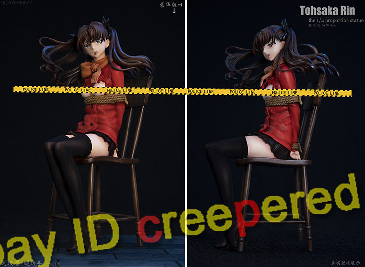 置物 rin HobbyHouse Feta Tohsaka Rin 1/4 Resin Model Painted Statue