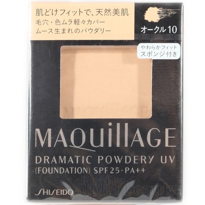 dramatic powdery uv maquillage