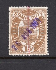 AUSTRALIA VICTORIA  FIFTEEN SHILLINGS STAMP DUTY FISCAL USE VERY FINE.,,,