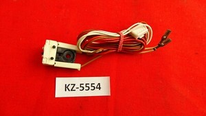 Original Delonghi Ecam 23.450.S-NN1 Mikroschalter mit Kabel