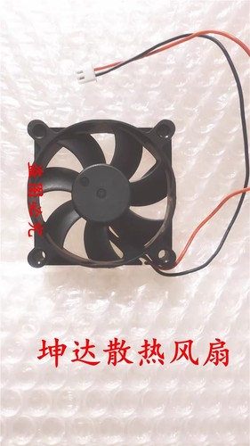 SUNON KDE2406PHB2 24V 1.9W 6015 6CM Inverter Fan - Picture 2 of 2