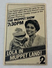 1979 small KNXT tv ad~ THE MUPPET SHOW Lola Falana
