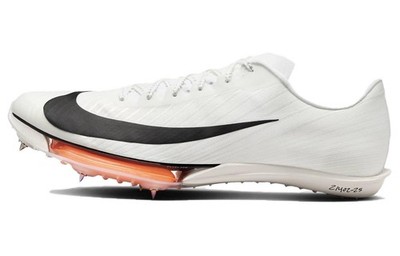Nike Air Zoom Maxfly 2 Prototype HF7643-100 Unisex