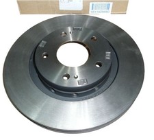 Disque de frein Peugeot 4007