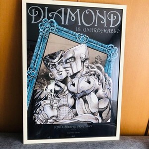 Jojo Part 4 Poster | eBay