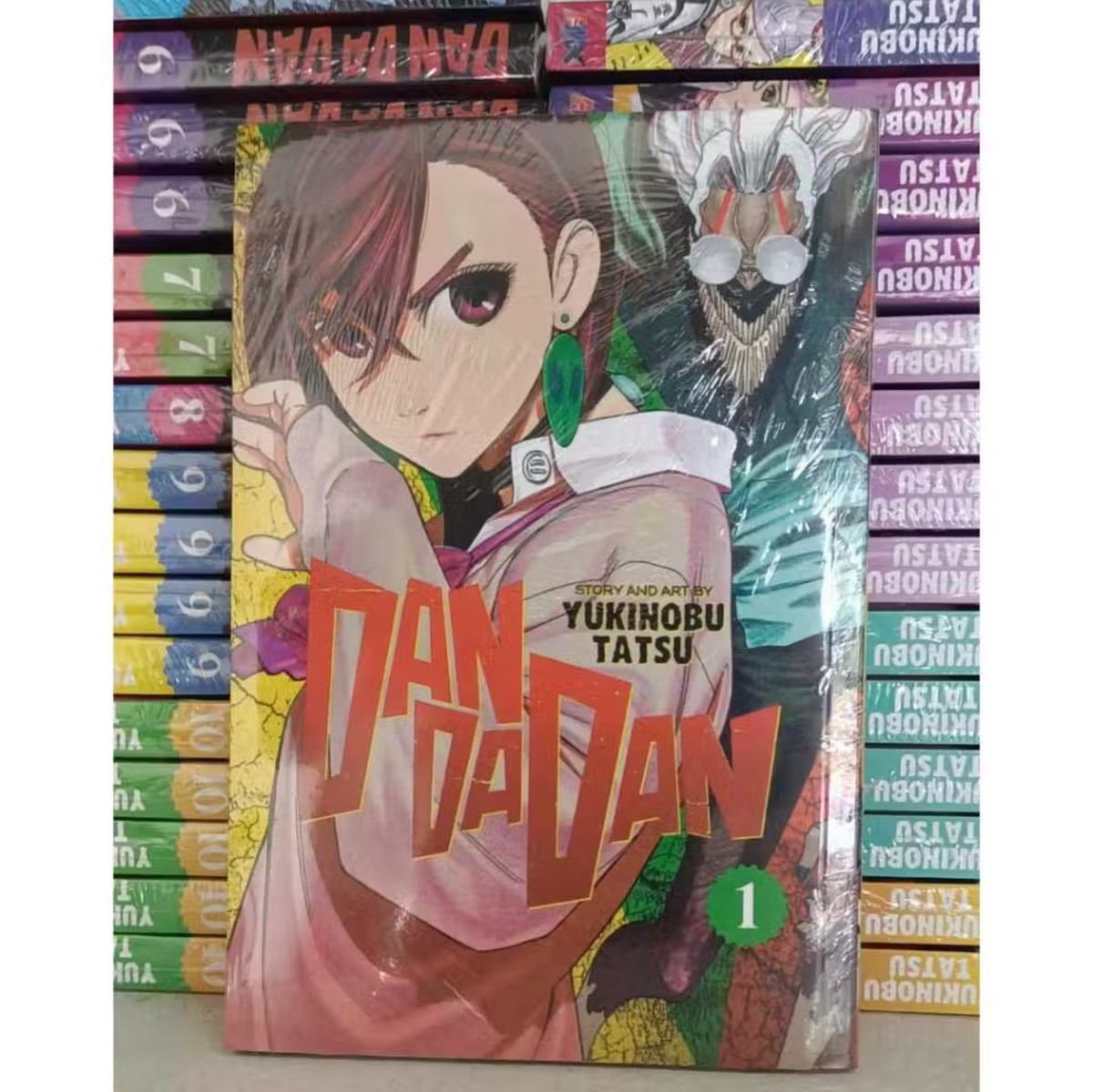 -DADANDA- DanDaDan Manga Vol. 1-18 English Version (FULL SET) Comic