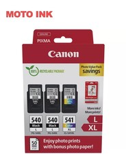 Canon PG-540L x 2 / CL-541XL High Yield Genuine Ink Cartridges, Pack of 3 (2 x B