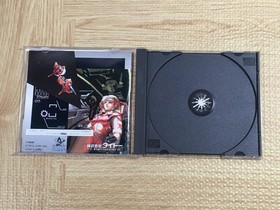 Layer Section SEGA SATURN Japan - FJ6719