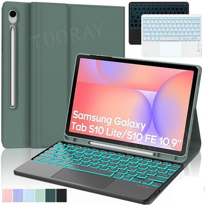QWERTZ Touchpad Tastatur Maus Hülle für Samsung Galaxy Tab S10 Lite S9 FE S8 S7
